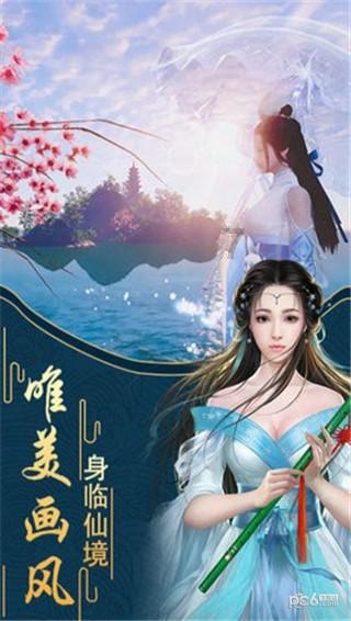筑巢引凤！坦洲智荟+人才社区暨坦洲镇保障性租赁住房揭幕仪式顺利举行