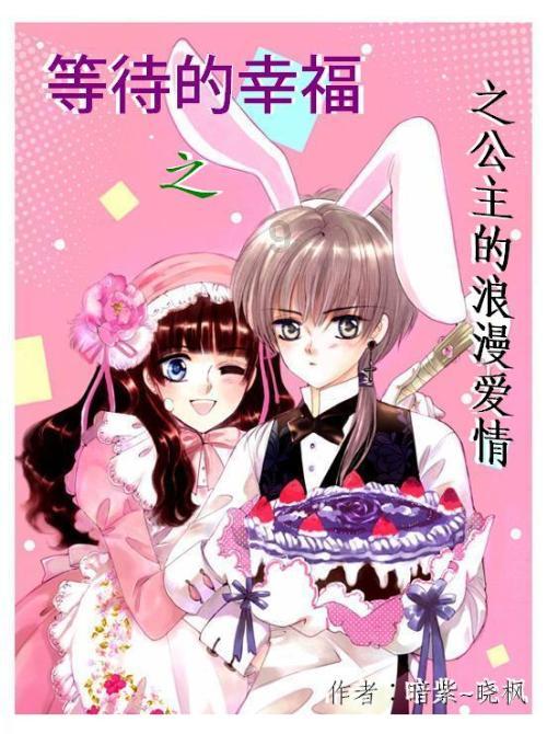 美国改变战略：2024年不求乌克兰夺回领土 只求守住
