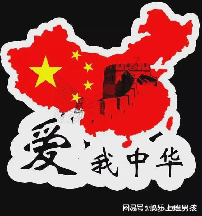 救援美丽小姑娘