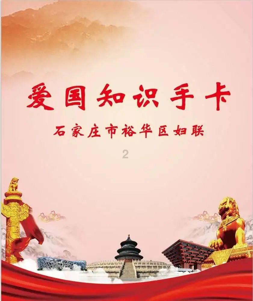 巴彦淖尔最新价格出炉
