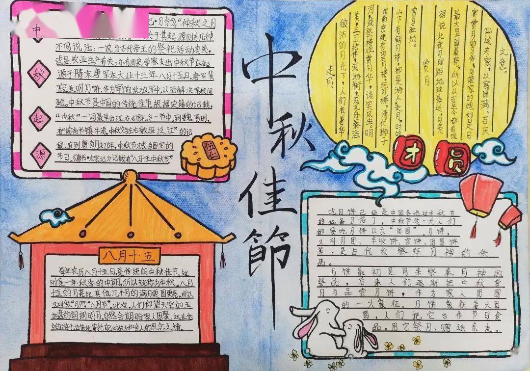 2024年山西省水利工作会议在太原召开
